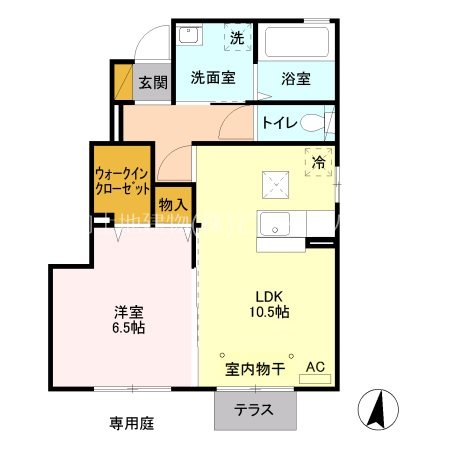 ディアコート駒生A