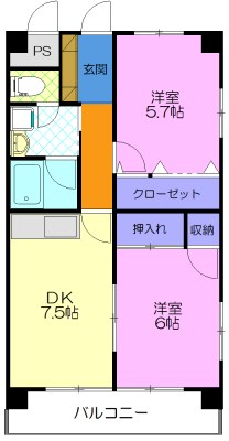 フローラ大塚弐番館