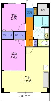 あさひレジデンス三番館