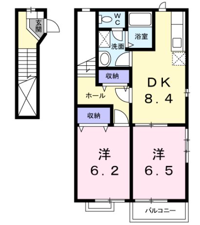 メゾンシャルマン