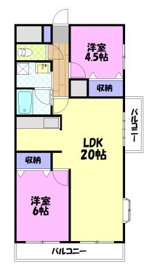 第2元今泉ハイタウン