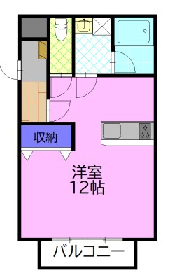 ポワロ・キャッスル