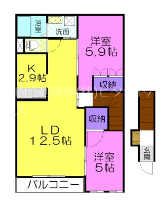 メルヴェイユ 1