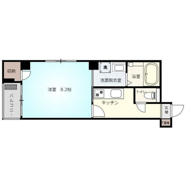 キクヤビルディング