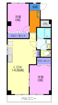 あさひレジデンス三番館