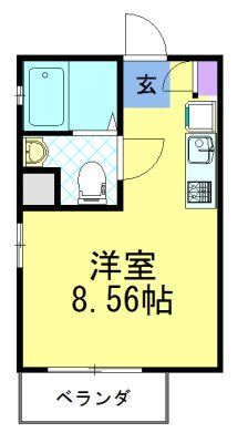 コスモス翔東今泉