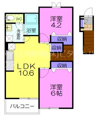 ベル・コリーヌ A