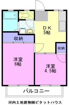 挟又ハイツ(ハザマタハイツ)