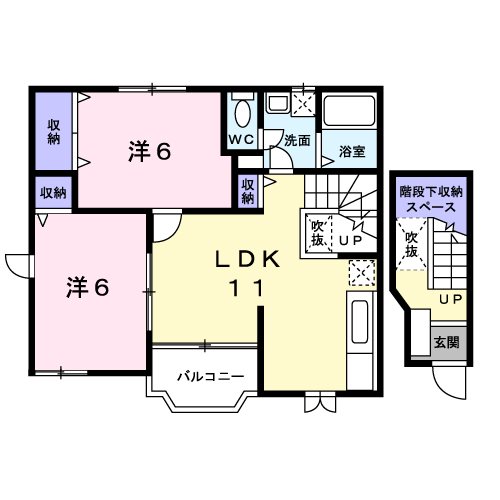 ファミリーヌⅡ