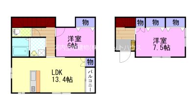 竹林Ⅶメゾネット（北側）