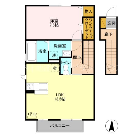 グレイスコート岡本