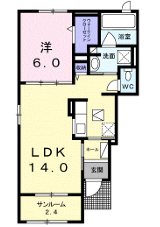 ユズパークサイド　A