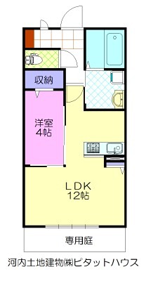 (仮)峰4丁目マンション