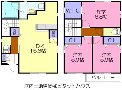アーデルガルテン　ガーベラ