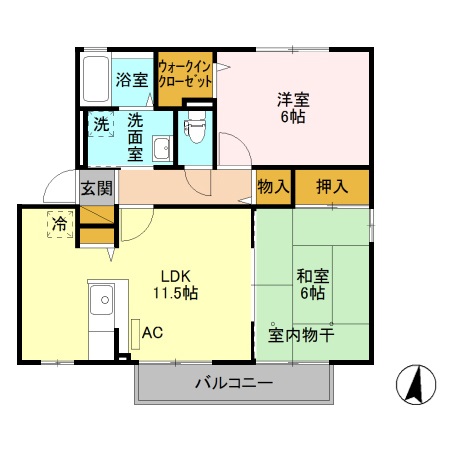 ヴェル・ソール B