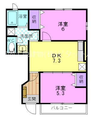 ハウスグランヂ