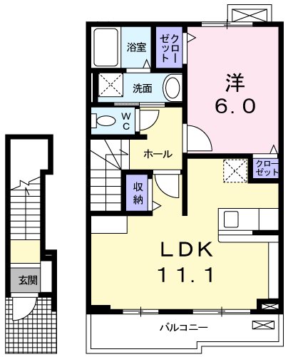 サンワハイツ・F