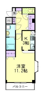 シティパルスギモト