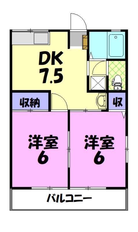 セキスイハイツ