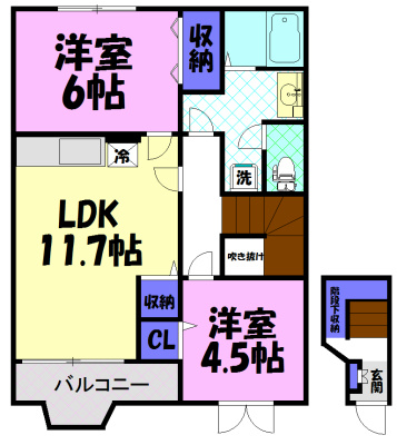 メゾンド・エスポワール伍番館