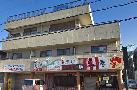 鈴木ビルの外観