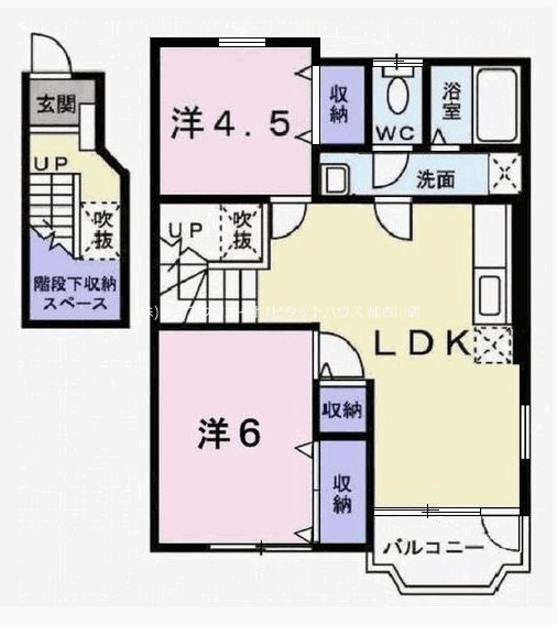 広々２ＬＤＫ！