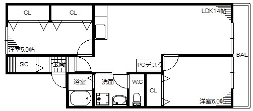 ３DKから２LDKにリノベーションしました。
