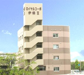 ロイヤルコーポ伊保IIの外観