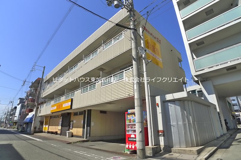 フロンティア２１の外観