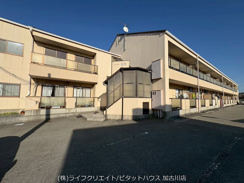 マイシティ１０１の外観