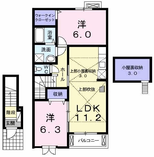 2階の間取り図