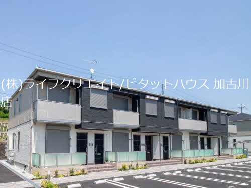 カーサグラス　シュデステの外観