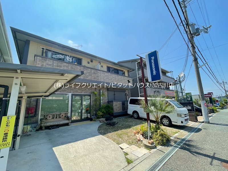 リーフデの外観