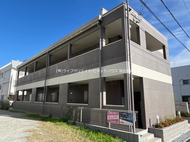 Avenir May 東加古川の外観