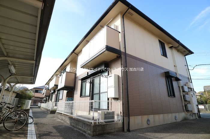 ツインヴィレッジ西脇B棟の外観