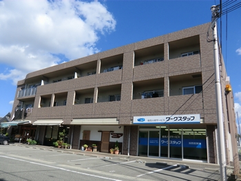 ファミール・サンフジの外観