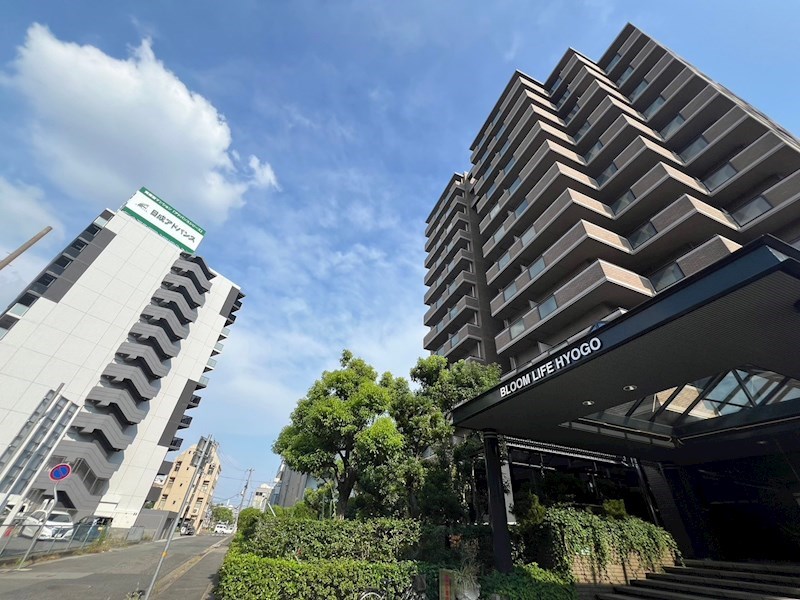 ブルームライフ兵庫の外観