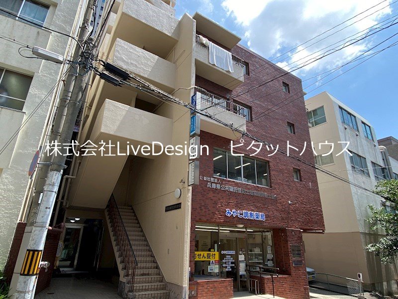 サンゼン山手ハイツの外観 サンゼン山手ハイツの外観