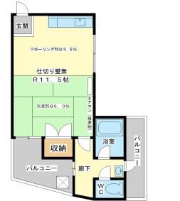 2階の間取り図