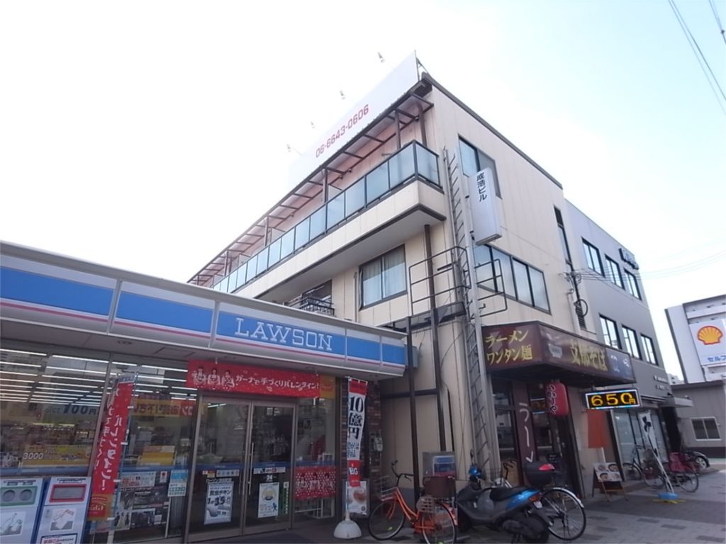 成浩マンションの外観