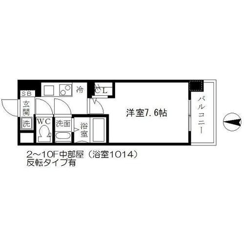 9階の間取り図