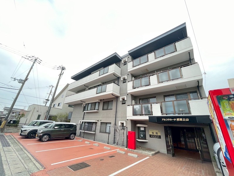 姫路市土山６丁目の賃貸マンションの外観