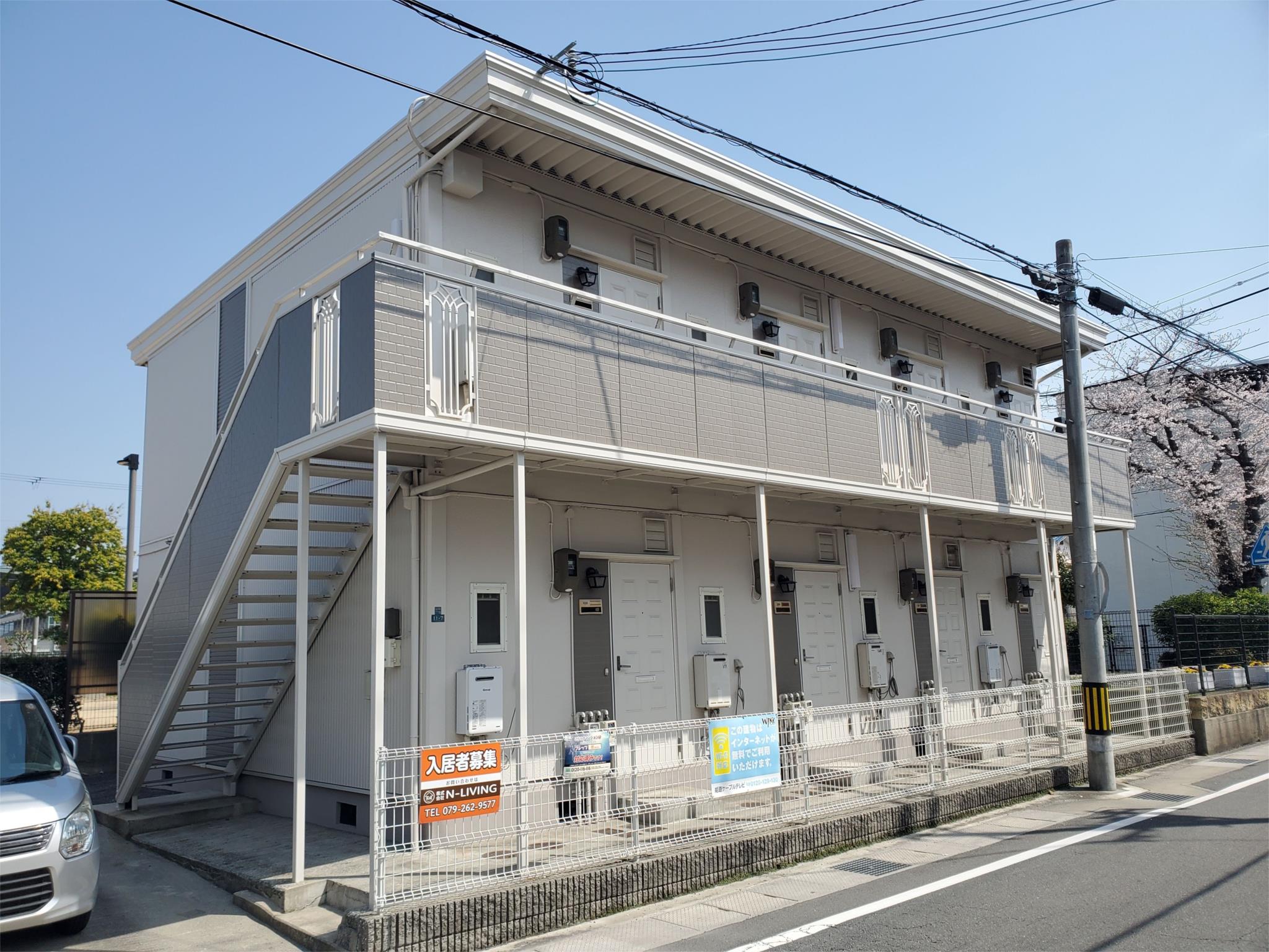 サンシティ城北の外観