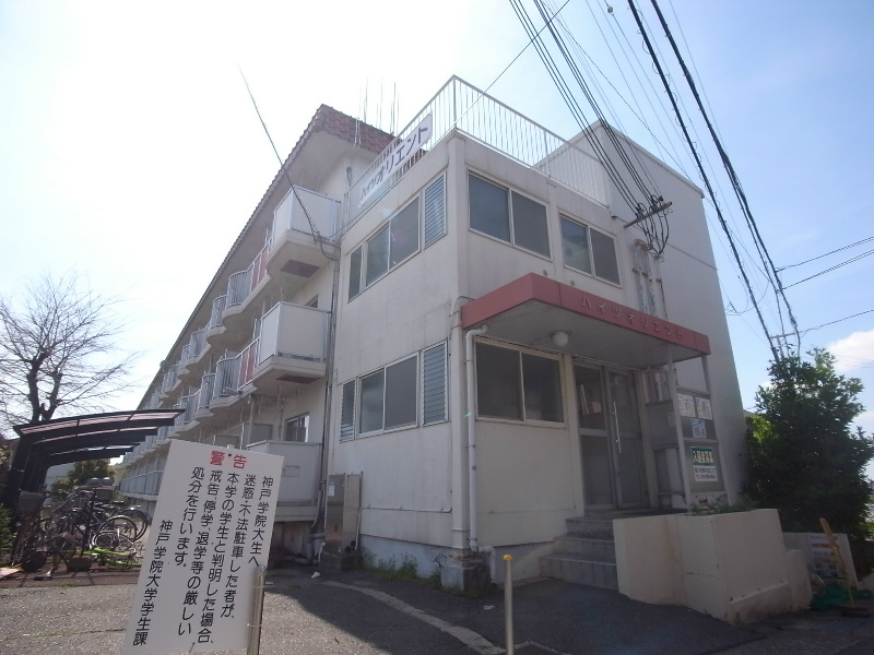 ハイツオリエントの外観