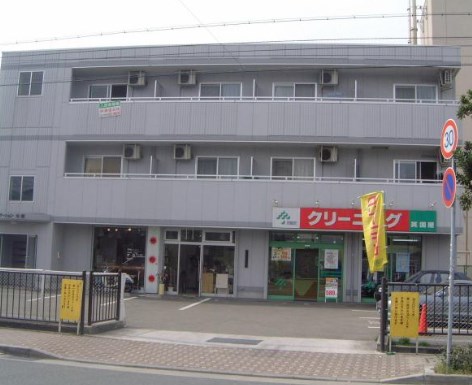 ハビテーション今宿の外観