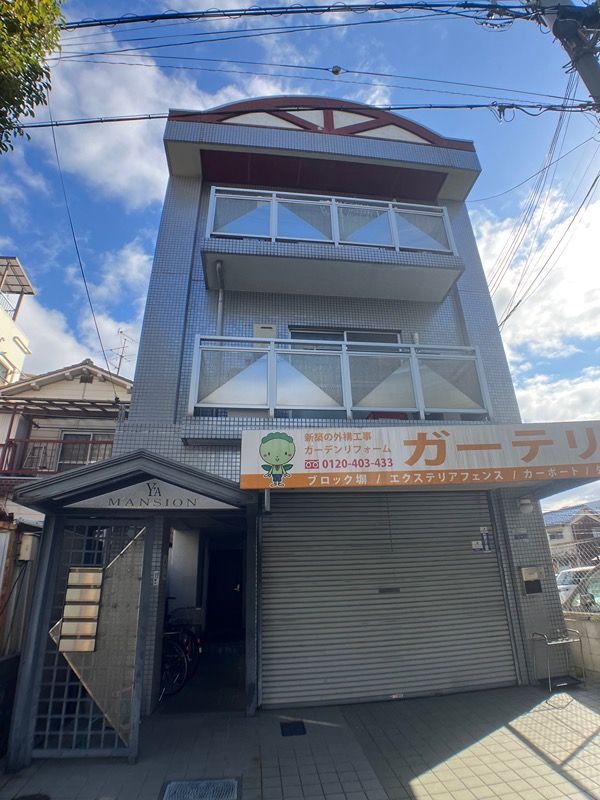 YAマンションの外観
