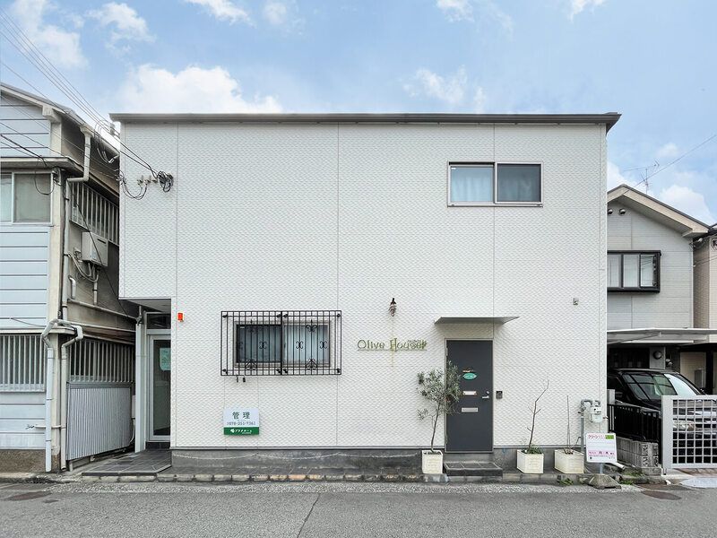 オリーブハウスの外観