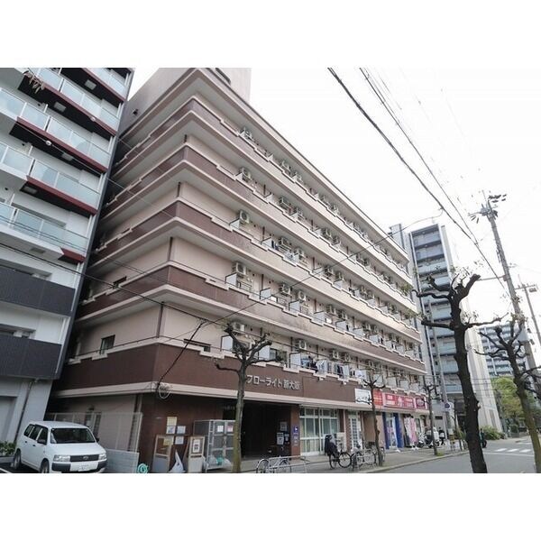 フローライト新大阪