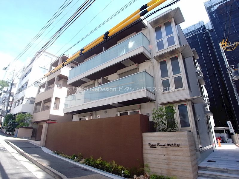 グレイスコート神戸北野の外観
