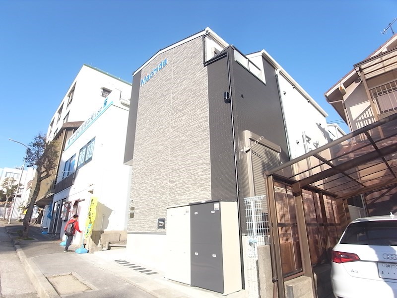 あんしん＋白川台の外観